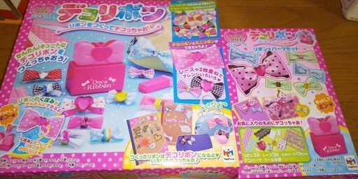 未開封！デコリボン、本体、パーツセット