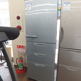 札幌 引き取り アクア/AQUA 4ドア冷蔵庫 355L 2015年製 AQR-361D 大型