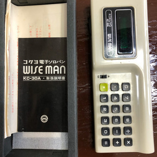 【珍品】コクヨ 電子ソロバン WISEMAN KC-30A 動作確認済 昭和 レトロ 1970年代　美品【動作品】 の画像
