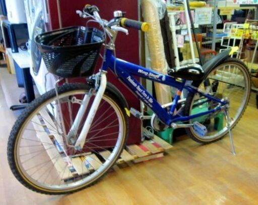 【リサイクルショップスターズ城西店】ウエルビーサイクル工業　ウィングステージ　ジュニア用自転車　マウンテンバイク　男の子向け