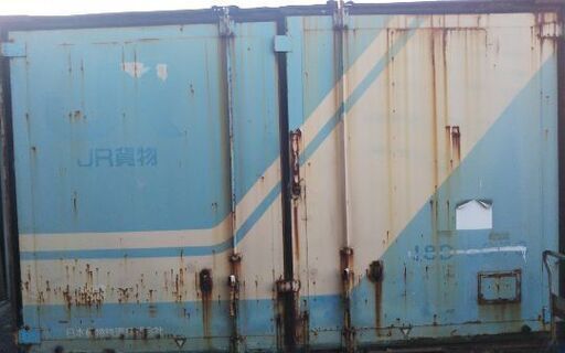 JR貨物コンテナ解体！引き取りお願いします！！ (シルバーオッパー