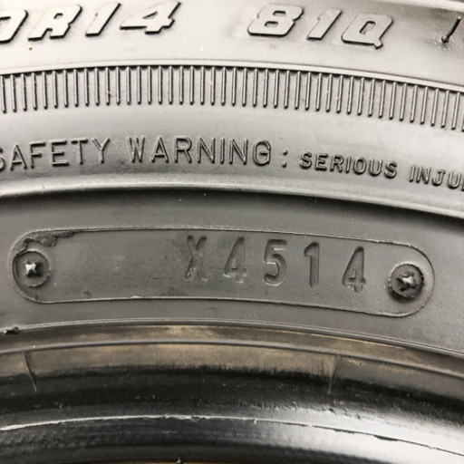 完売御礼 まだまだ使えます☆国産スタッドレス 4本