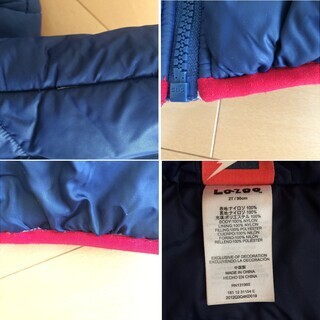 ジャンパー 90　中綿入りの画像