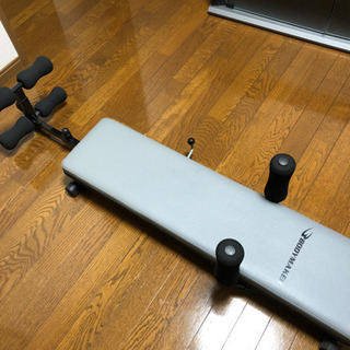 背筋を伸ばす道具の画像