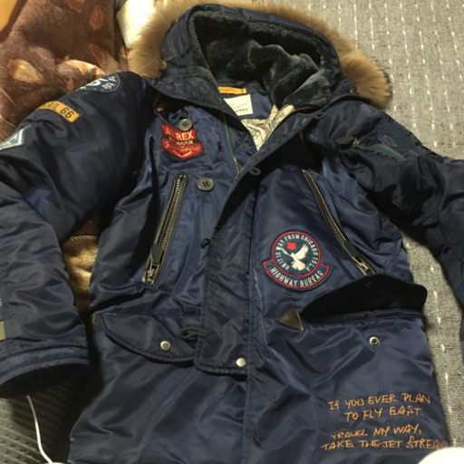 メンズ avirex N-3B