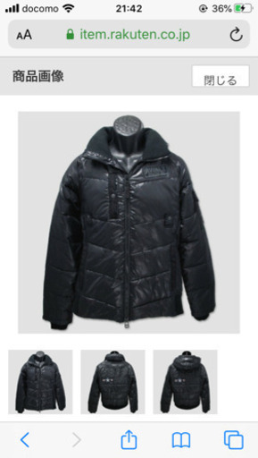 avirex ダウンジャケット