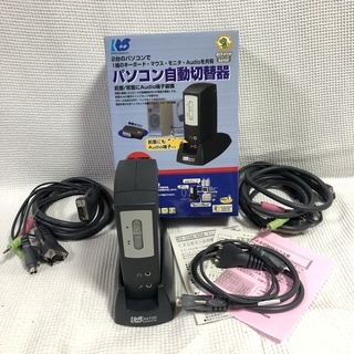 ラトック パソコン自動切替器 PS/2接続 Audio対応(2台用)