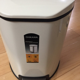 値下げ★12Lスムースクローズダストボックス ★美品★