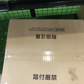 アラジン　グラファイトグリル＆トースター　ＡＧＴ-Ｇ13Ａ（Ｇ）の画像