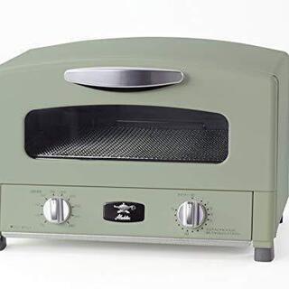 アラジン　グラファイトグリル＆トースター　ＡＧＴ-Ｇ13Ａ（Ｇ）の画像