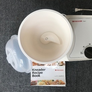 パンニーダーの中古が安い！激安で譲ります・無料であげます