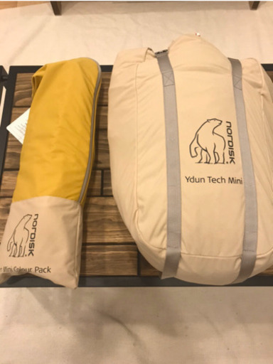 ノルディスク  ユドゥン　ミニ　カラーパックセット