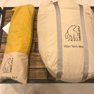 ノルディスク ユドゥン ミニ カラーパックセット