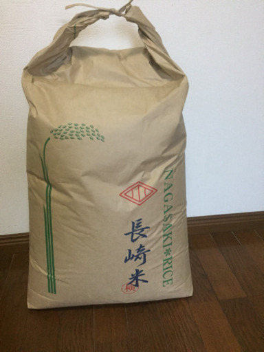 令和元年ひのひかり新米玄米30キロ