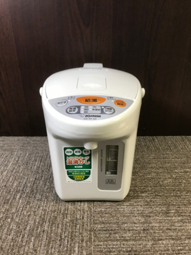 売れ筋商品！2017年製！象印 マイコン沸騰電動ポット CD-XP22E2 中古美品！