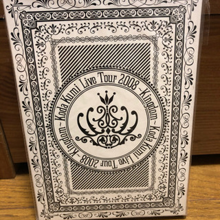 倖田來未　2008年　パンフレット