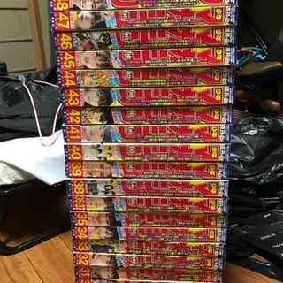 少年マガジン15日までで受け付け終了！処分します。の画像