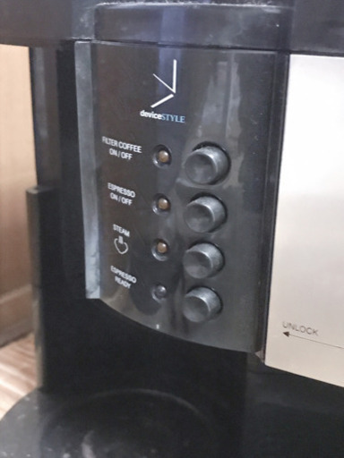 ハイブリッドエスプレッソ・コーヒーメーカー中古