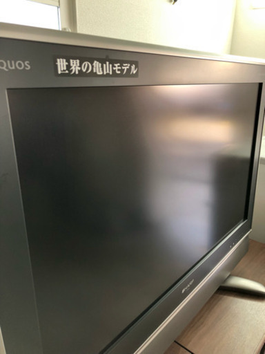 SHARP 世界の亀山モデル 地デジ 液晶テレビ TV 29インチ 札幌近郊