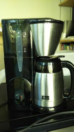 メリタ コーヒーメーカー〈説明追記〉