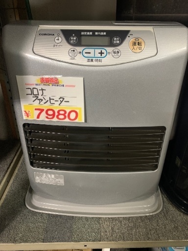 コロナ ファンヒーター FH-G3210Y 中古美品