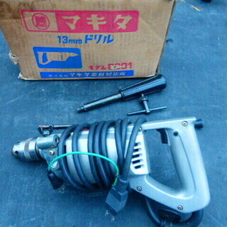 マキタ　13mmドリル　電動