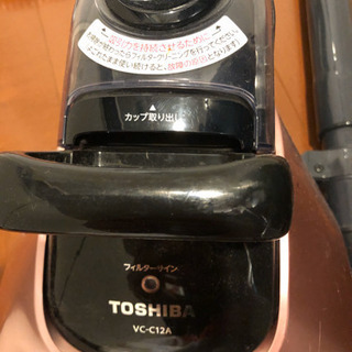 掃除機東芝toshibaクリーナートルネオミニ シルキーピンク VC-C12A(P)の画像