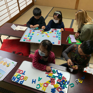 Fun English for Young Children の画像