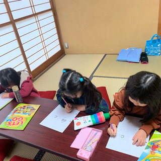 Fun English for Young Children の画像