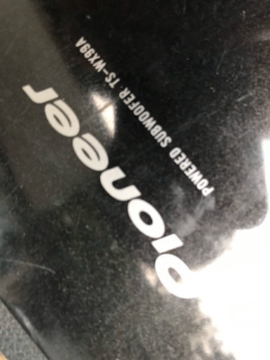 サブウーファーです。