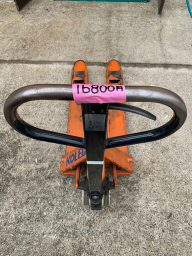ハンドリフト　1500kg KOLEC コレック