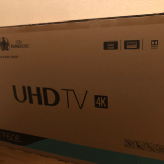 新品未使用！ハイセンス4K 対応55型液晶テレビ