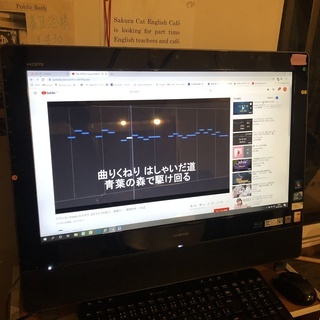 カラオケ教室の歌唱指導してくださる方募集の画像