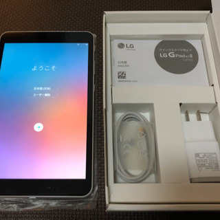 【軽量8インチタブレット】LG G Pad 8.0Ⅲ  LGT02の画像