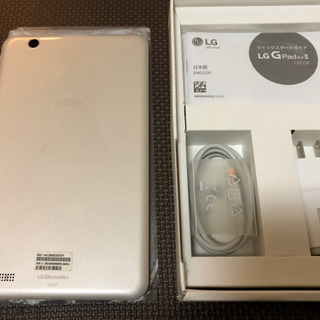 【軽量8インチタブレット】LG G Pad 8.0Ⅲ  LGT02の画像