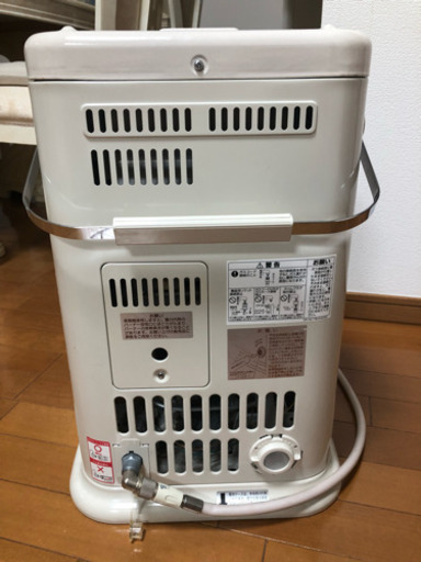 Rinnai リンナイ ガスストーブ