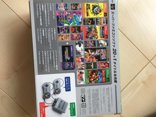 スーパーファミコンクラシック