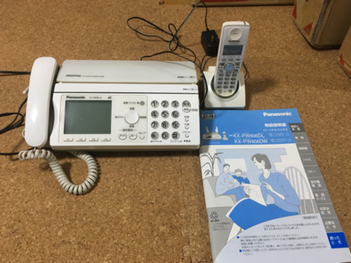 パナソニック おたっくす
