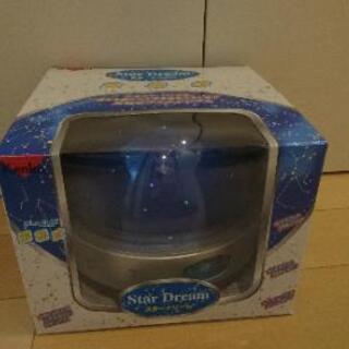 【成約済】【1126 1100】家庭用プラネタリウム