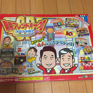 東京フレンドパーク   1人〜4人で遊べる☆