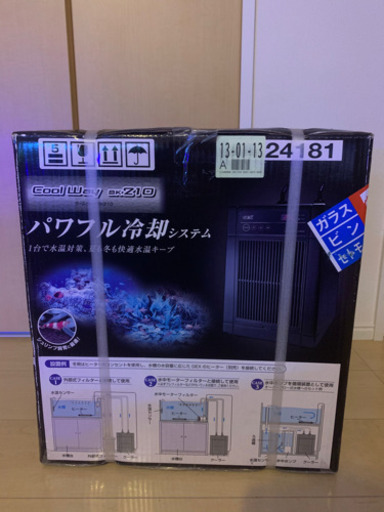 GEX 水槽用クーラー　BK210 新品未使用　未開封品