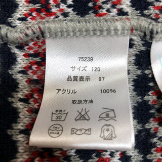 フード付きセーター　120cm 子供用の画像