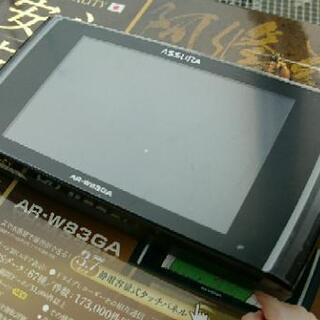 保証残あり セルスター レーダー探知機 AR-W83GA タッチパネル フルマップ 3.7インチ