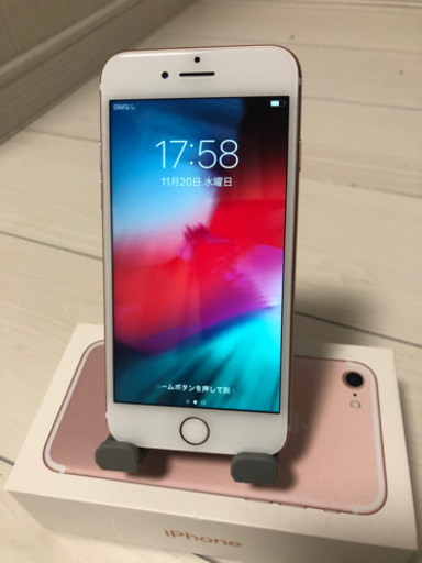 【極美品】iPhone7 32GB SoftBank ピンクゴールド