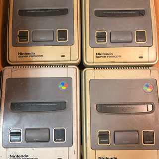 スーパーファミコン4台 無料で差し上げます。