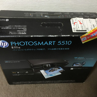 HP プリンター Photosmart5510  取扱説明書　C...