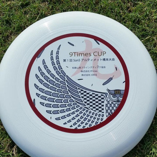 ニュースポーツ！アルティメット！！