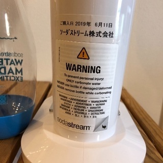 ソーダストリームの画像