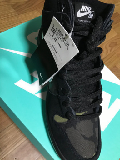 NIKE SB ダンク　High pro