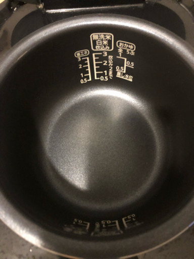 炊飯器使用期間3ヶ月